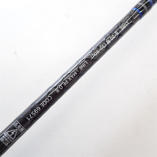 ｸﾚｲｼﾞｰｲｶﾒﾀﾙS682ML